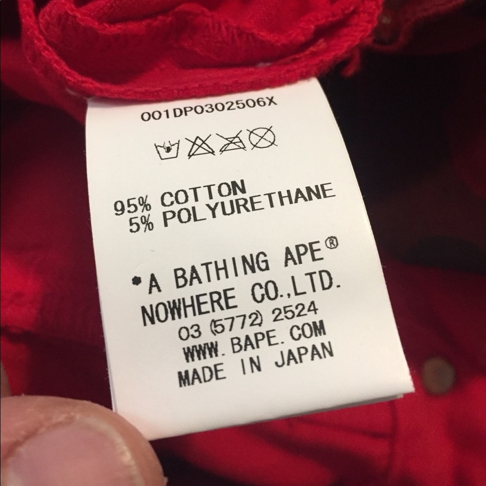 Jeans - Picture 5 of 7